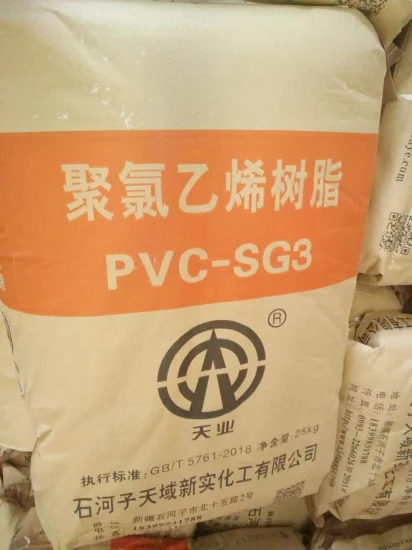 Polvo de resina de PVC Sg3 Resina estabilizadora de PVC para película de embalaje
